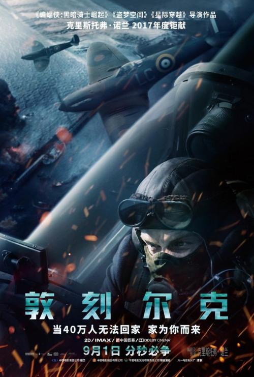 北加州大学文凭毕业证怎么购买