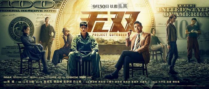 不动产权证单元号是什么