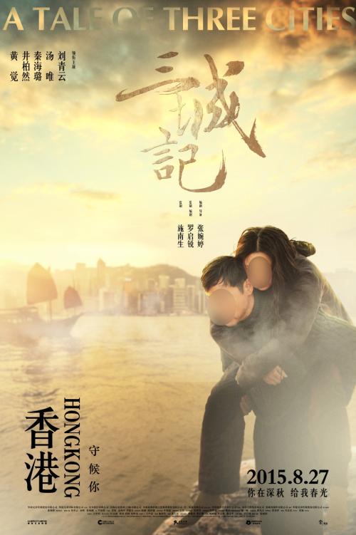 阿曼德-弗雷皮尔学院文凭毕业证样本资料